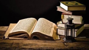 Aceh Targetkan Pembelajaran Sains yang Terintegrasi dengan Al-Qur’an