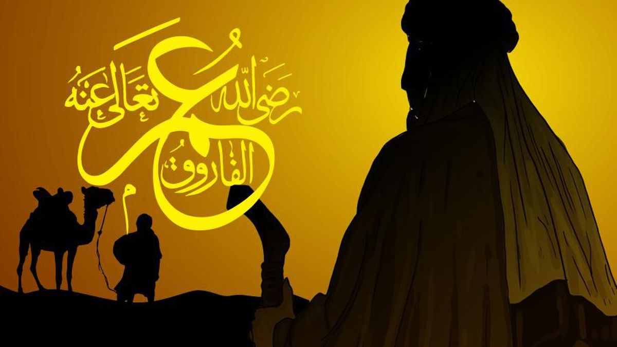 Umar bin Khattab: Kisah Ketegasan, Keadilan, dan Kepemimpinan dalam Islam